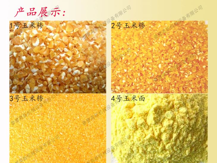 東北地區 麻豆性色无码精品一区二区深加工設備