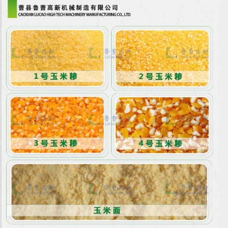 麻豆日记免费观看河北張家口麻豆性色无码精品一区二区脫皮製糝機碾米機打糝機