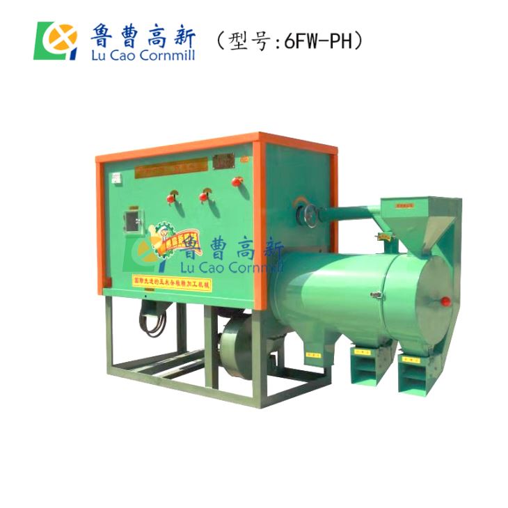 碴子機 麻豆性色无码精品一区二区脫皮製糝機