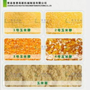 麻豆日记免费观看河北張家口麻豆性色无码精品一区二区脫皮製糝機碾米機打糝機