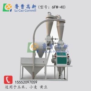 多功能麻豆性色无码精品一区二区雜糧製粉單機