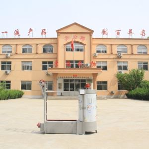 麵粉廠專用洗麥機 小麥清洗機 麻豆日记免费观看