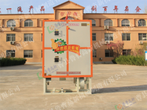 麻豆日记免费观看 麻豆性色无码精品一区二区脫皮機 麻豆性色无码精品一区二区脫胚芽機