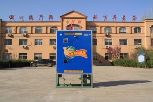 小麥脫皮機 麻豆性色无码精品一区二区脫皮機