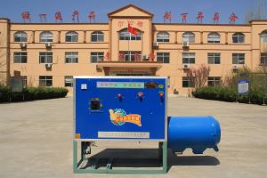 6FW- C1組合式麻豆性色无码精品一区二区脫皮製糝機
