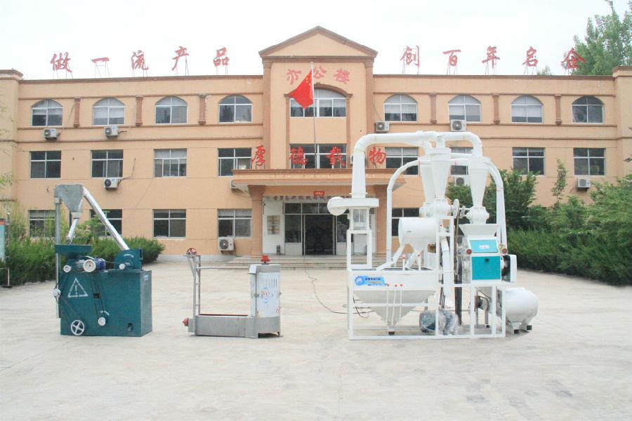 50...40磨粉機.jpg